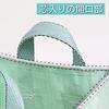 [Astro] Garden Bag, Ice Green, Medium Size, 230L, Garden Bucket, Harvest Bag, Grass Collection Bag, Foldable, 530-07