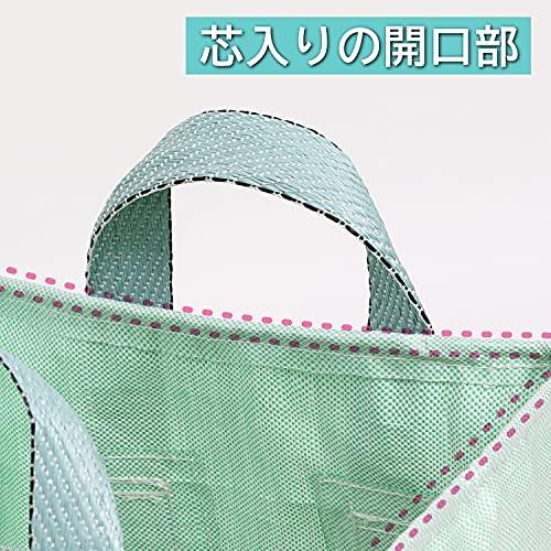 [Astro] Garden Bag, Ice Green, Medium Size, 230L, Garden Bucket, Harvest Bag, Grass Collection Bag, Foldable, 530-07
