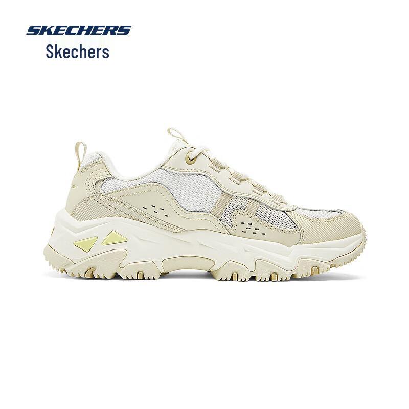 Skechers Yunyu Women's Chunky Outdoor Walking Shoes 180210