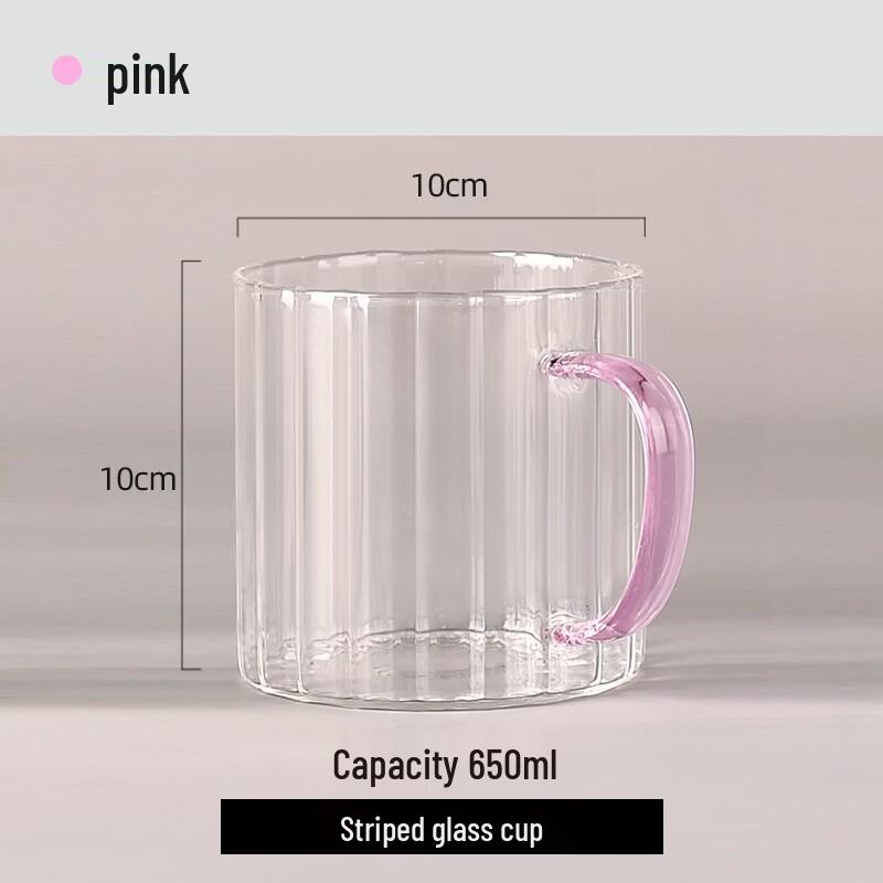 Shangqi Striped Glass Water Cup with Colored Handle