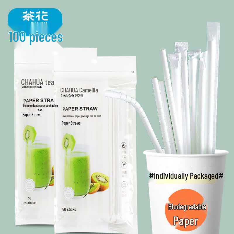 CHAHUA Individually Wrapped Bent Degradable Paper Straws