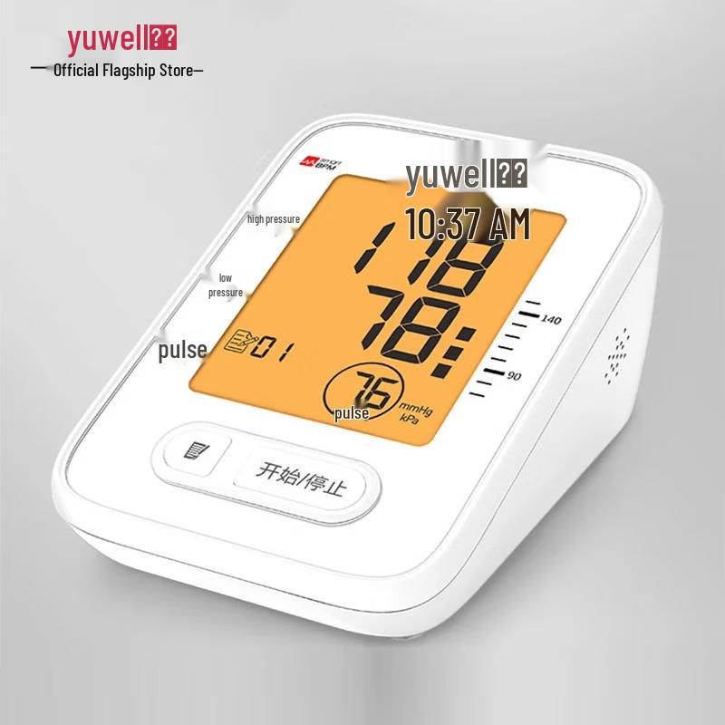 Yuwell YE620E Arm Blood Pressure Monitor