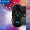 Logitech G903 LIGHTSPEED Wireless Gaming Mouse