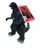 King of the Monsters Godzilla Space Godzilla Godzilla Vs.