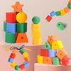 Children'S Bead String Threading Rope Puzzle Concentration Training Large Particle Building Block Toy