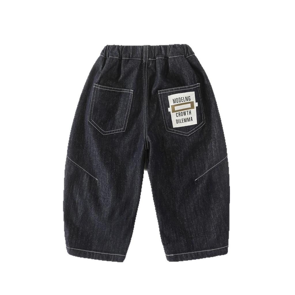 Beiteng Leichte Frühjahrs-/Sommerjeans für Jungen - Lässige Kinderhose im koreanischen Stil