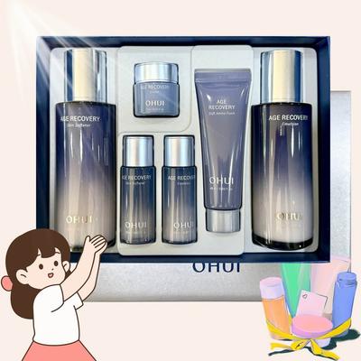 Cuidado de la piel – Kits de cosméticos para el cuidado de la piel