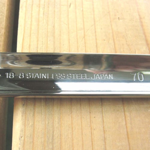 Nagao Tsubame-Sanjo Horizontal Ladle, Left-Handed, 70cc, 18-8 Stainless Steel, Made in Japan, 53071