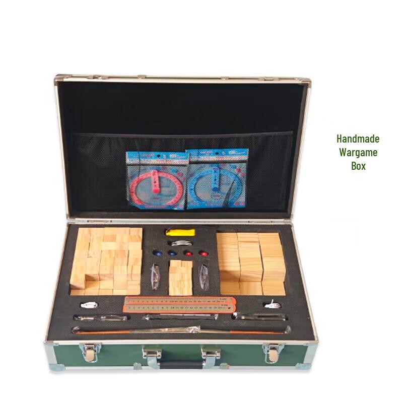 Hanlu Handmade Wargame Chess Set зелёный