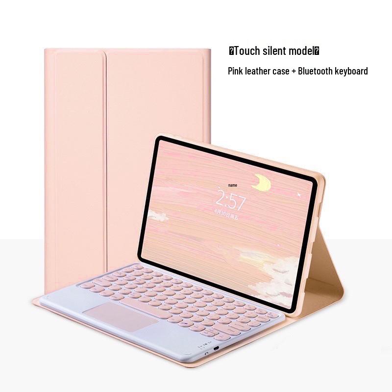 Xiaomi 7 Tablet-Hülle mit Tastatur: Magnetisches Leder, Stille Silikonhülle für Redmi 5/6 Pro