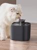 Pet Cat Water Fountain Automatic Circulation Filter Cat and Dog Water Fountain USB Electric Silent Pump