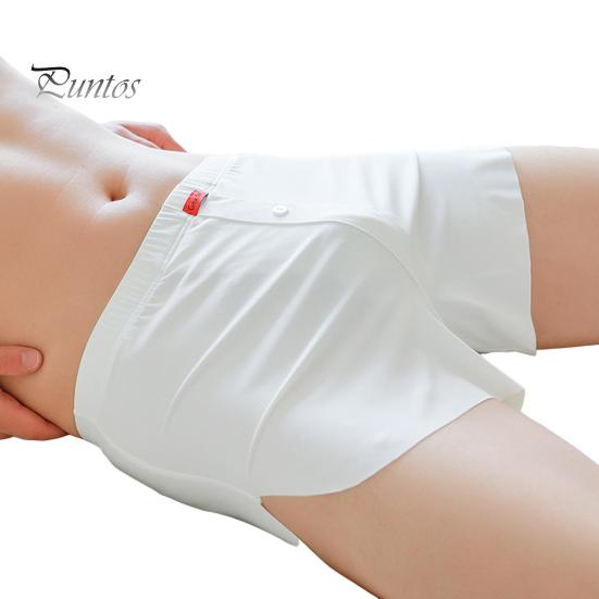 

Мужские трусы-боксеры, эластичные, средней талии, U-образные, однотонные шорты, широкий пояс, бесшовные тонкие трусы из ледяного шелка с разрезами L белый