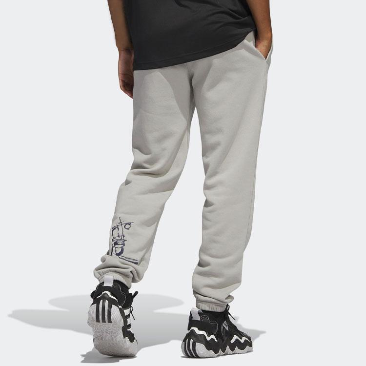 Adidas CNY Logo Embroidery Joggers Men Bottoms Metallic-Grey IA2000
