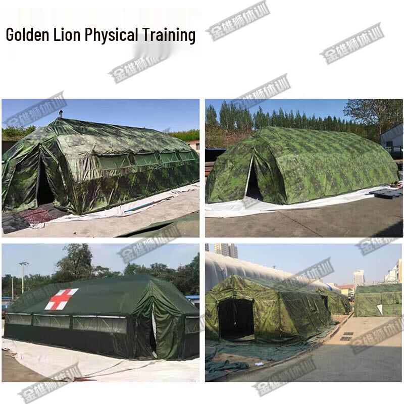 Golden Lion 60m² Outdoor Folding Camouflage Tent