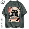 Cat Likes To Eat Noodles And Daydream Design Unisex Retro T-Shirt Casual Cotton Sportwear Loose Hip Hop Clothing Unisex O-Neck Tee