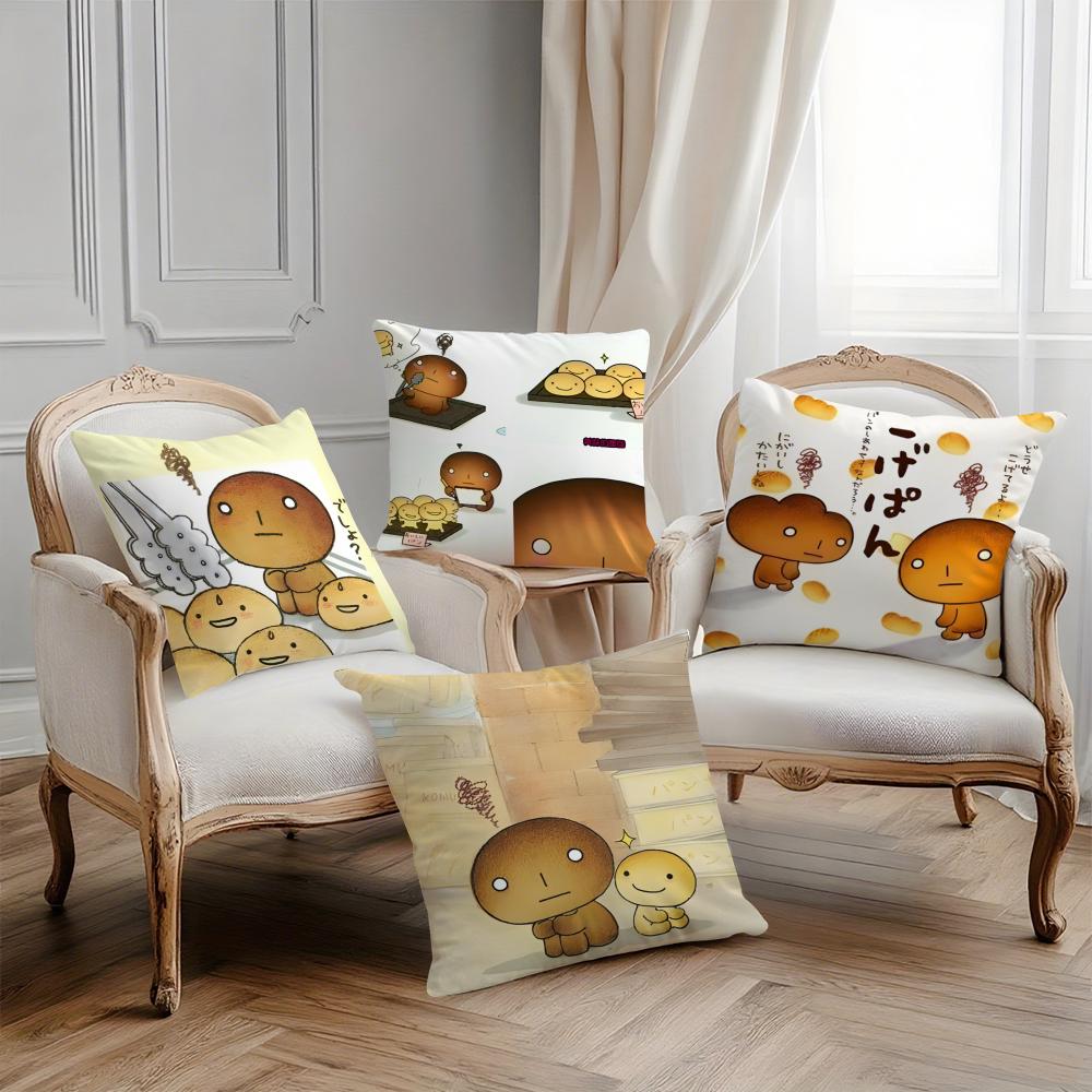 Cartoon Kawaii K-Kogepan Pillow Case Printing Pillowcase Living Room Sofa Cushion Cover Bedroom Room Decor