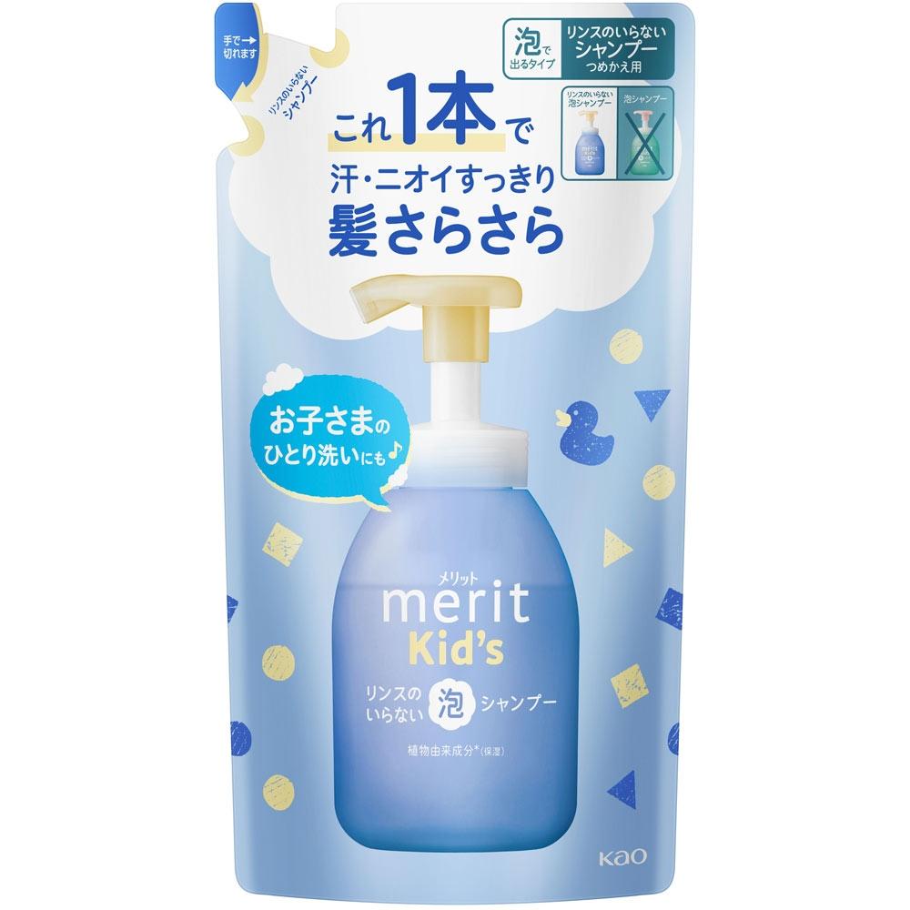 Merit  A Bubble shAmpoo thAt Does Not Require A Rinse  Refill  270ml  kAo