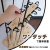 FINNECT Wooden Rod Stand, 8-Piece Set, Assembled, Natural Wood, Holds 8 Rods, Fishing Tackle Storage, Easy to Use, Walnut Color