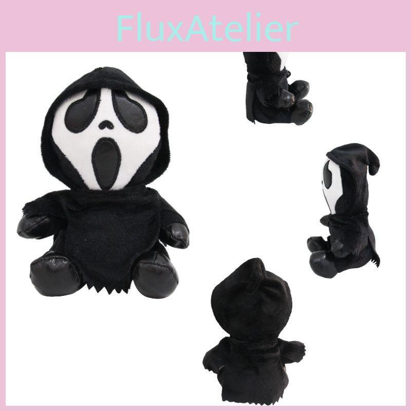 Scream Ghostface Plush Doll For Home Decor And Horror Themed Parties 7.87 Inches