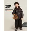 Youyou Boys' Vintage Modern Classic Aviator Leather Jacket