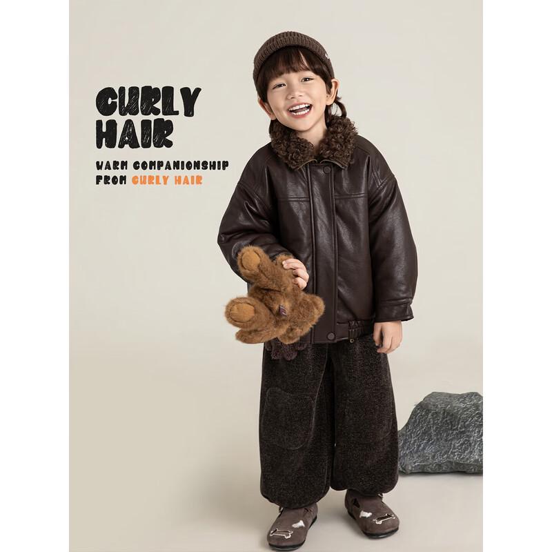 Youyou Boys' Vintage Modern Classic Aviator Leather Jacket
