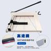 NODIBRO Large Paper A3 Cuts up to 400 Handheld Paper Cutter for Home Office School and More Cutter, Size, Sheets, E-books, Digitization, Cooking,