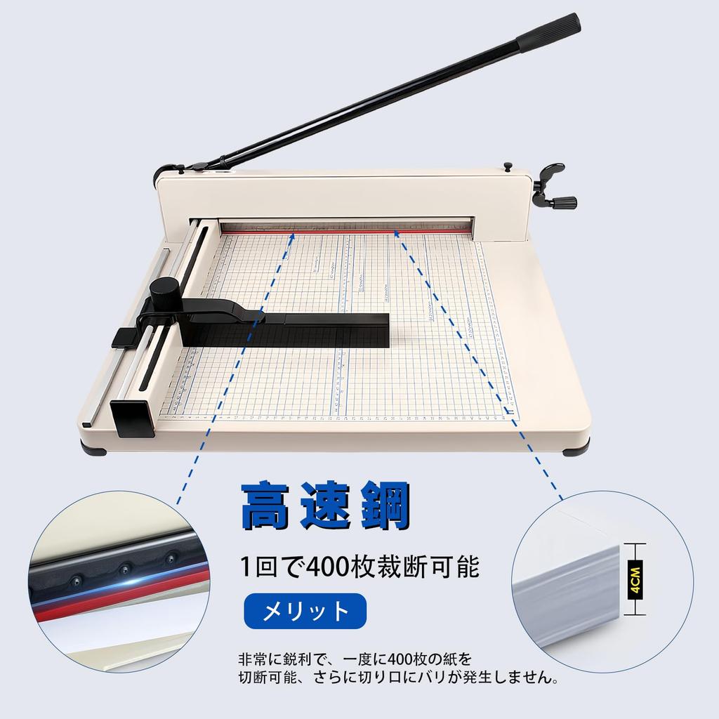 NODIBRO Large Paper A3 Cuts up to 400 Handheld Paper Cutter for Home Office School and More Cutter, Size, Sheets, E-books, Digitization, Cooking,