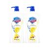 Safeguard Healthy Refreshing Body Wash