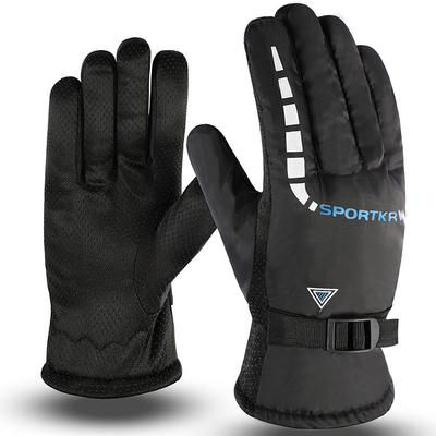 Winter Ski Gloves for Men Thickened  Non Slip  Cotton  Warm  Velvet Windproof  Outdoor Cycling Sports Battery Bike Gloves