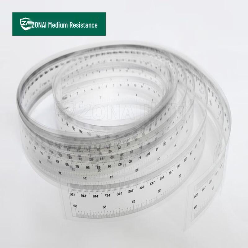 Zhongnai High-Precision Transparent Film Ruler 1500mm