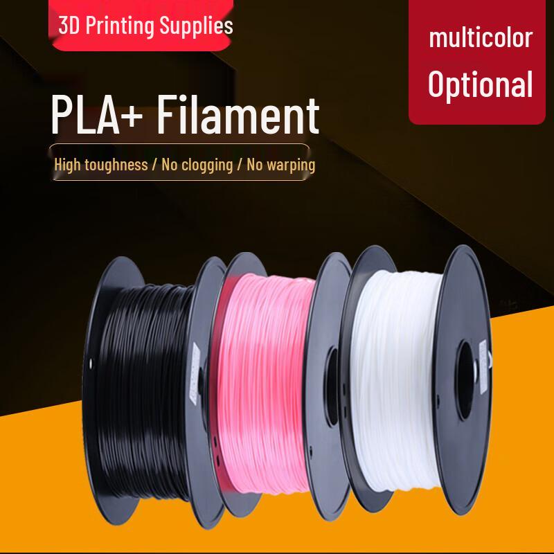 Lingchuang Lianhe PLA 3D Printer Filament