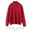 Women's Red 100% Pure Wool Lantern Sleeve Sweater with Half-High Collar and Twist Pattern - Loose Knit Pullover