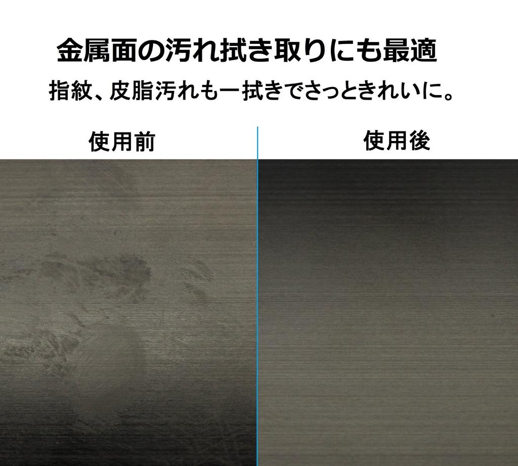 ELECOM Cleaning Large Microfiber Effective against and Made in Gray Cloth, Ultra-Fine Fiber, Size, Cleaner, Water-Based Oil-Based Stains, Powerful,