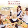Iris Ohyama IH Cooking Heater, 1 Burner, with LCD, 1400W, Overflow Prevention, Automatic Temperature Adjustment, IH Stove, Tabletop, 7 Levels of Heat