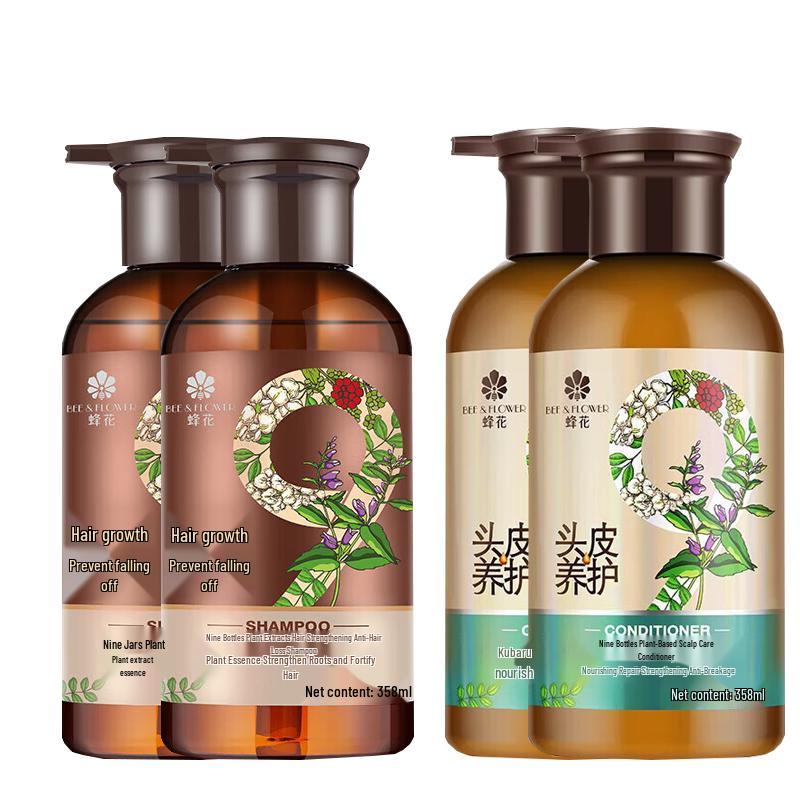 Fenghua Nine Herbs Scalp & Hair Care Duo Set