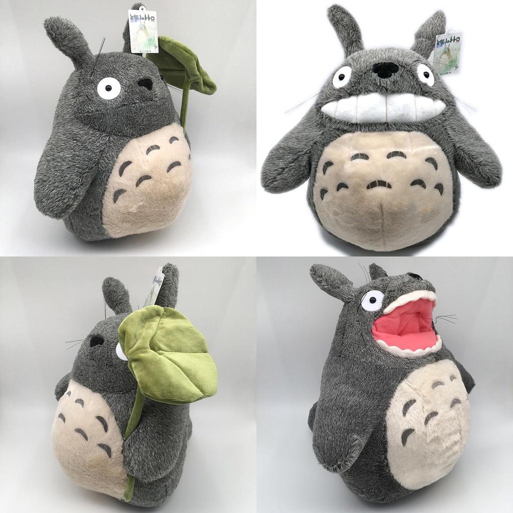 Adorable 14" My Neighbor Totoro Gray Plush Doll Soft Stuffed Animal Toy For Kids