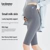 Partes de baixo (Roupa para pré-mamã) – Leggings para pré-mamã