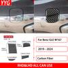 For Benz GLE W167 —2024 Carbon Fiber Car Accessories Rear Trailer Hook Panel Cover Trim Sticker Interior Modification
