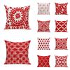 Red Simple Geometric Wave Cushion Cover Throw Pillow Case Sofa Car Decor Home