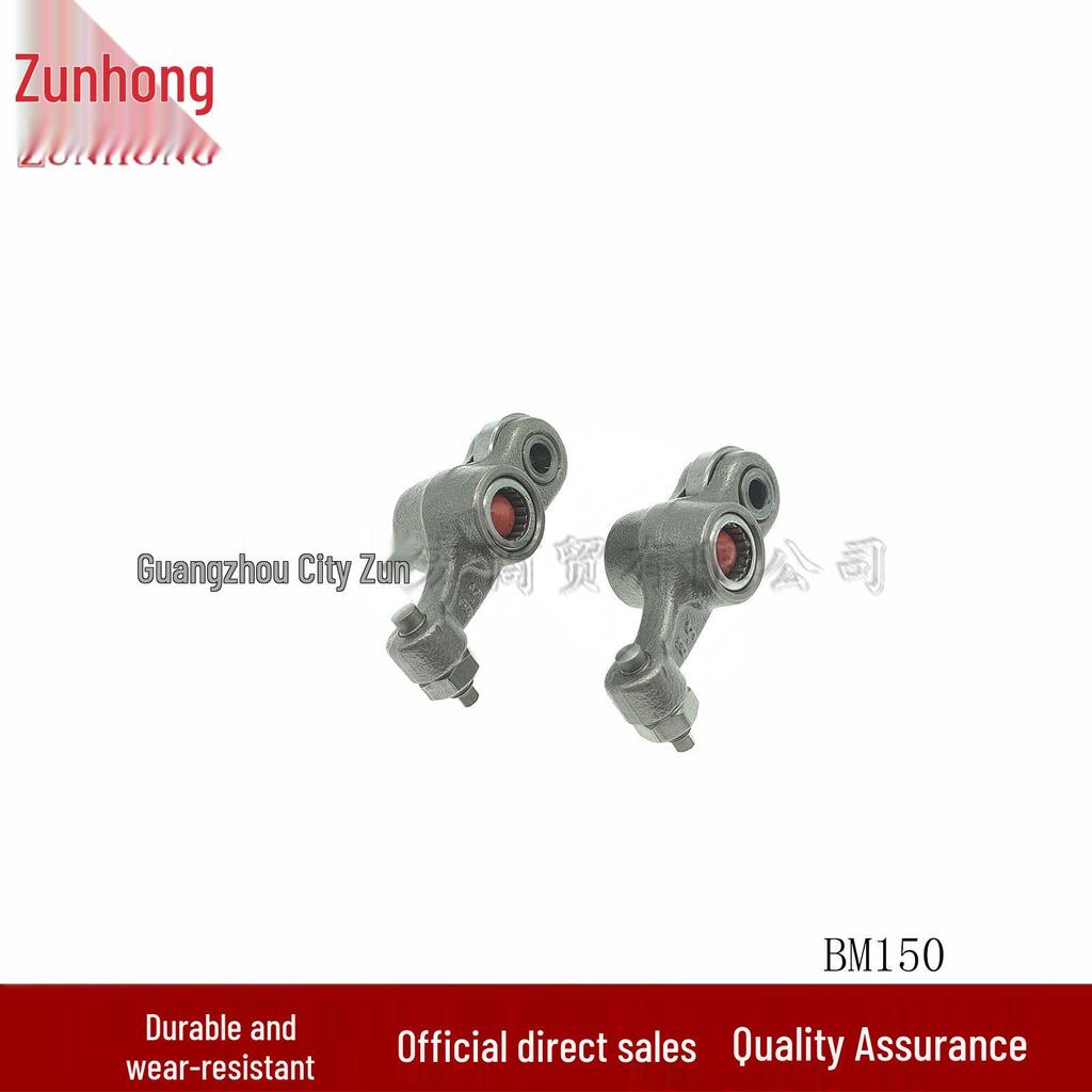 Motorcycle BM150 Swingarm Adapter