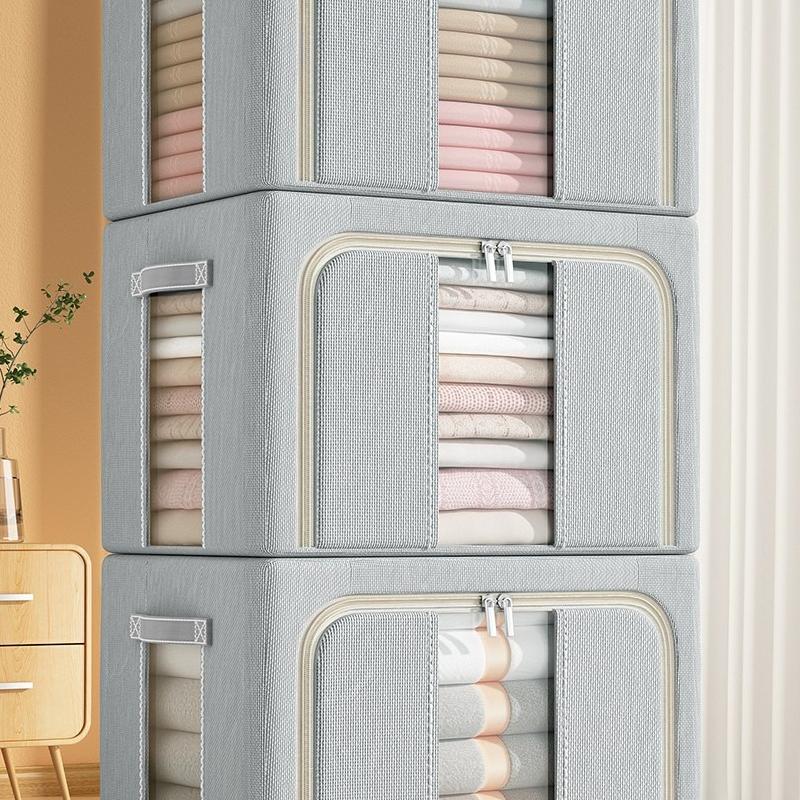 Clothing folding organizing storage box large capacity household down jacket blanket storage box universal covered storage box 24L 40x30x20cm