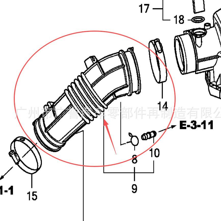 Tubo Flessibile Presa d'Aria in Gomma per Honda CRV 2007-2011, Modello 17228-RZA-000.