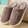 Male Winter Cotton Home Slippers Anti Slip Thick Sole Warm Floor Couple Slippers Female