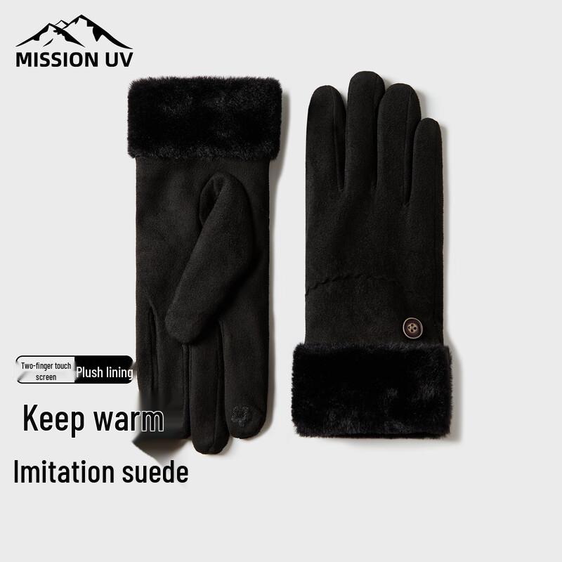 

MISSION UV Women s Winter Thermal Touchscreen Gloves