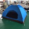 OEING Automatic Pop-Up Camping Tent