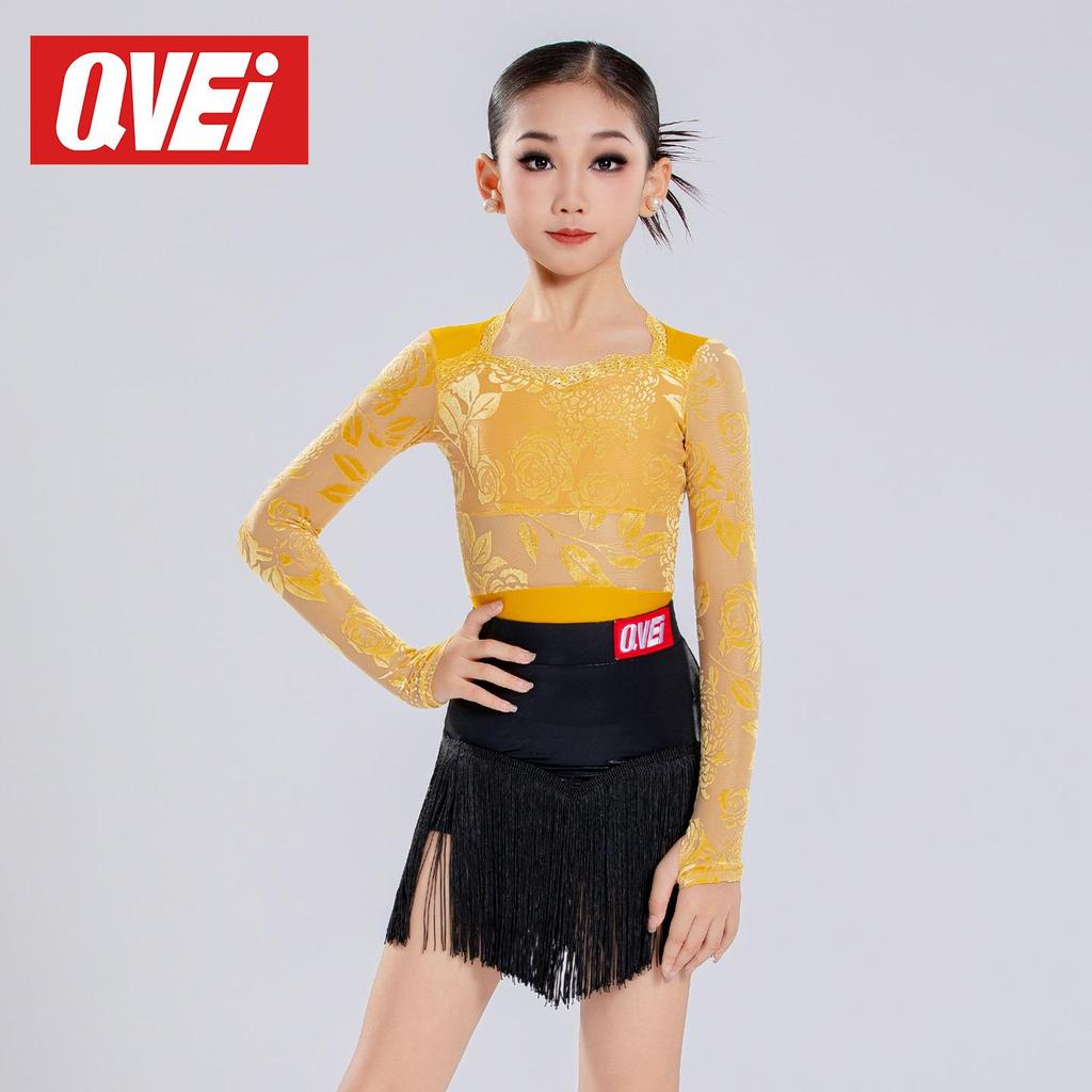 QVEi Qi Mei Latin Dance Costume 2025: Girls' Tassel Skirt & Dance Practice Set