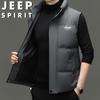 JEEP SPIRIT Men's Stand-Collar Padded Vest