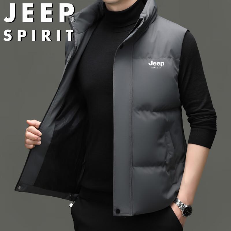 JEEP SPIRIT Herren Stehkragen Steppweste