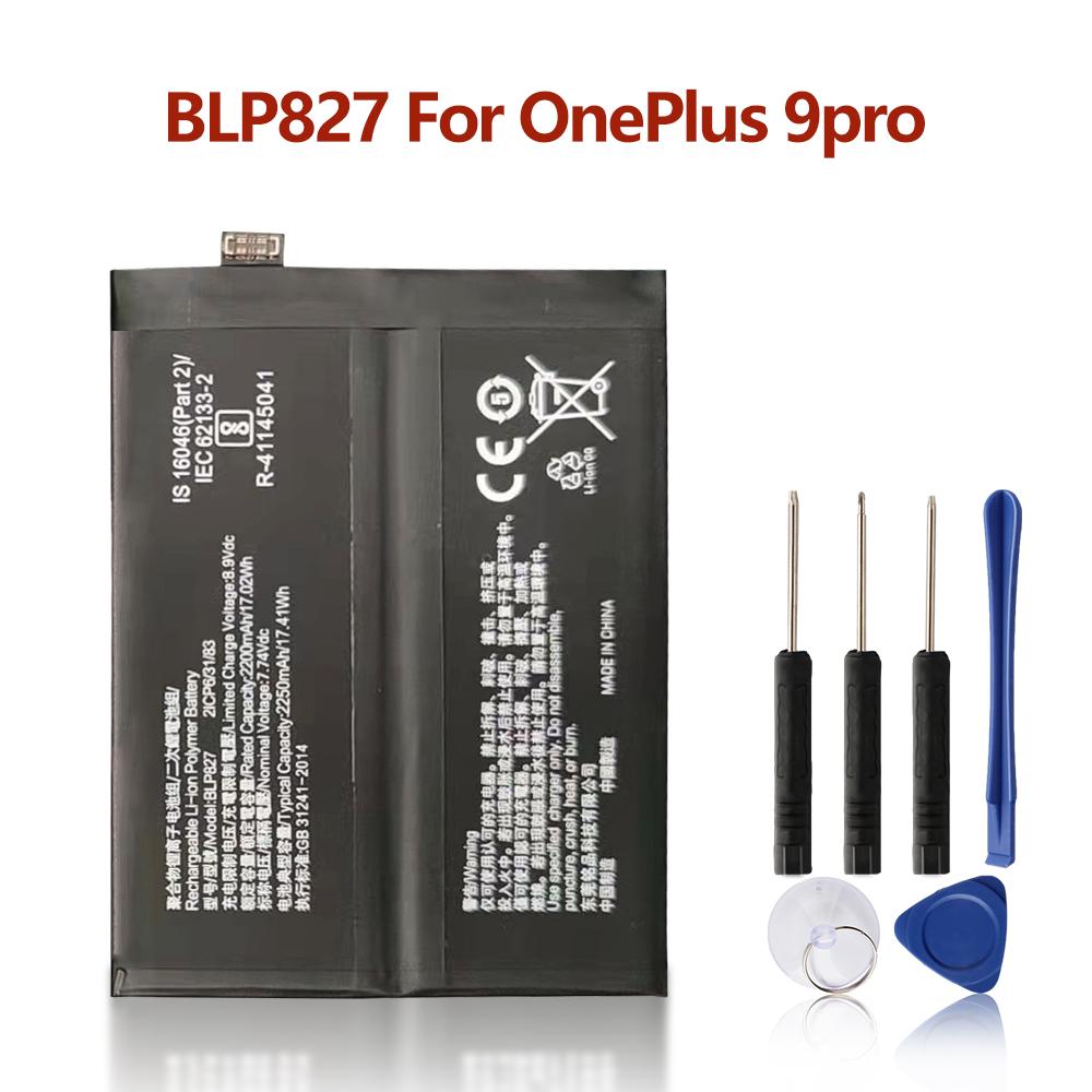 Rechargeable Lithium Battery For OnePlus 9 Pro BLP827 Phone Battery 4500mAh