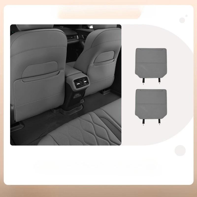 For Geely Galaxy A7 Seat Anti-kick Pad Special Rear Discharge Trend Accessories Car Decoration Products Interior Accessories